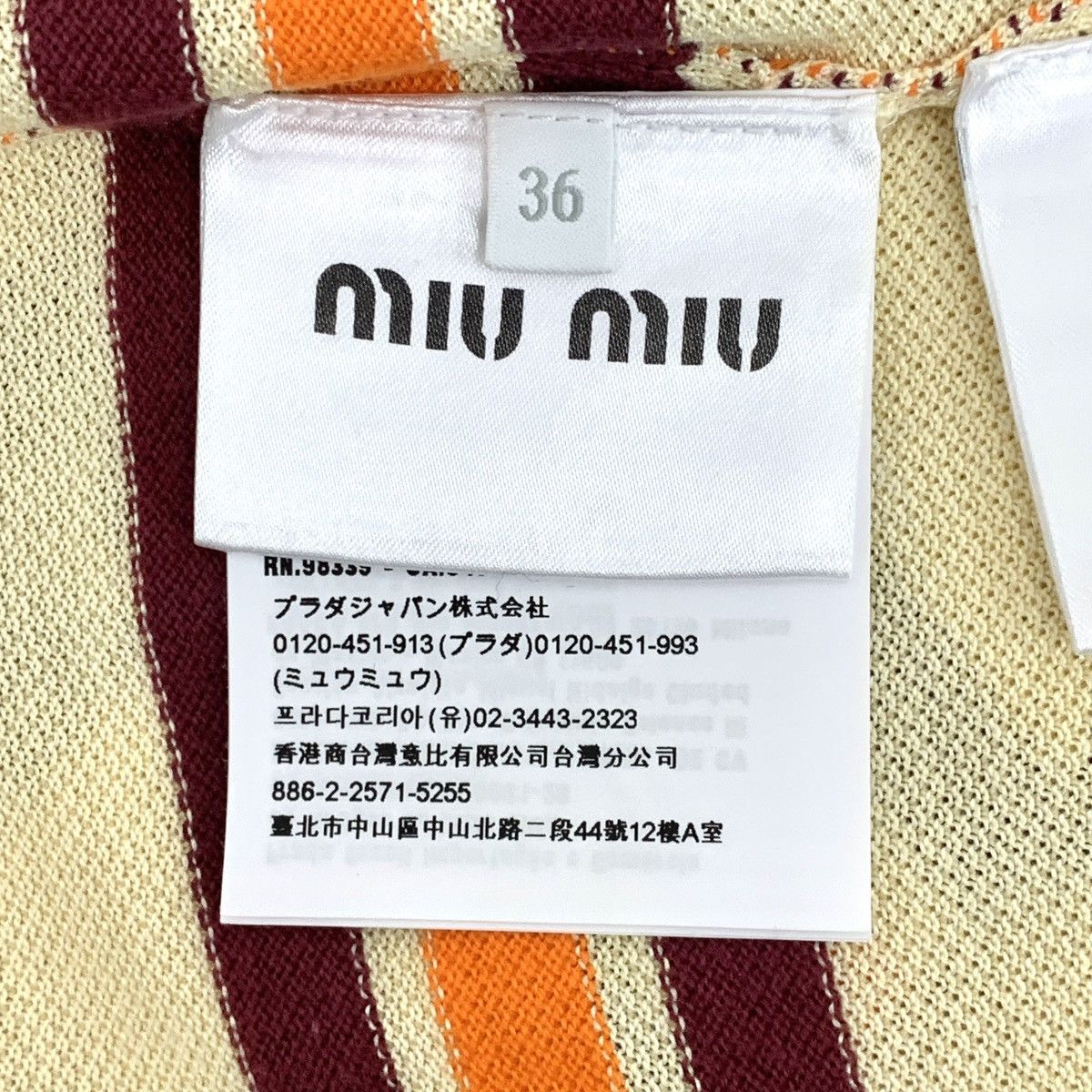 Miu Miu Miu Miu Striped Lapel Short Sleeve Knit Dress K26WX Size S / US 4 / IT 40 - 7 Thumbnail