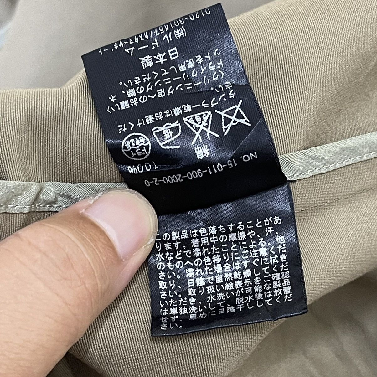 Japanese Brand × Vintage IENA Made In Japan Cropped Snap Button Jacket Size US S / EU 44-46 / 1 - 13 Thumbnail