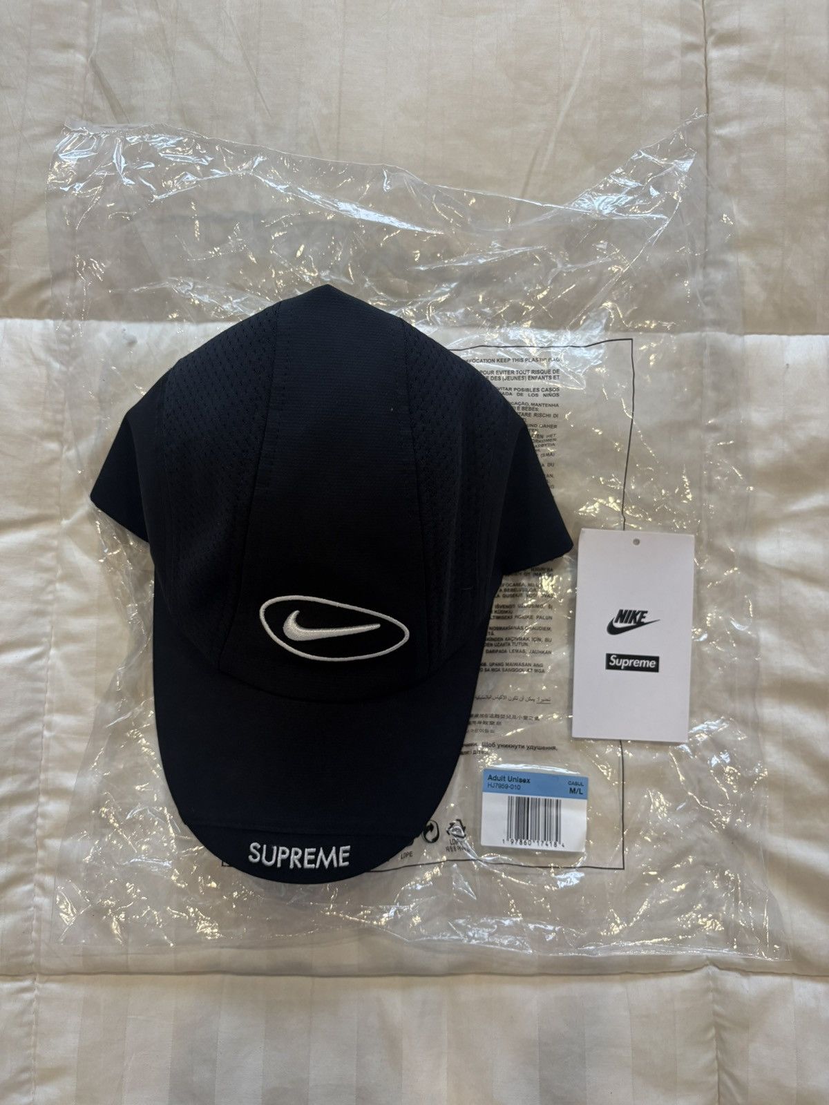 Nike × Supreme Supreme Nike Hat Black Size ONE SIZE - 10 Thumbnail