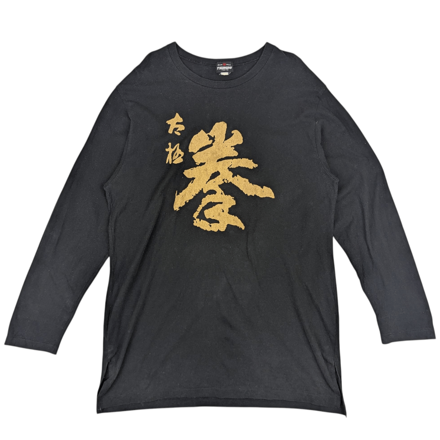 archive japanese label long sleeve カットソー Japanese_Adidas_Ann_f4a9dbe5-