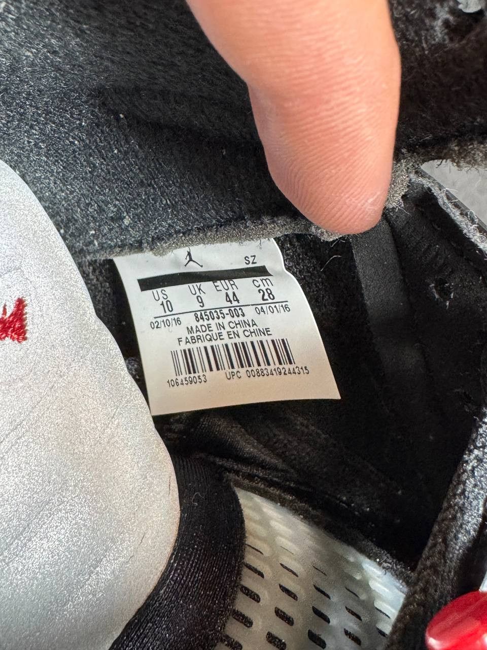 Jordan Brand Size 10 | Jordan 5 Metallic No Box | Pre-Owned Size US 9 / EU 42 - 9 Thumbnail