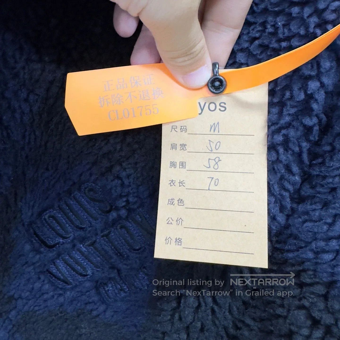 Louis Vuitton LV Blue and Black Checkerboard Coat. Size US M / EU 48-50 / 2 - 5 Thumbnail
