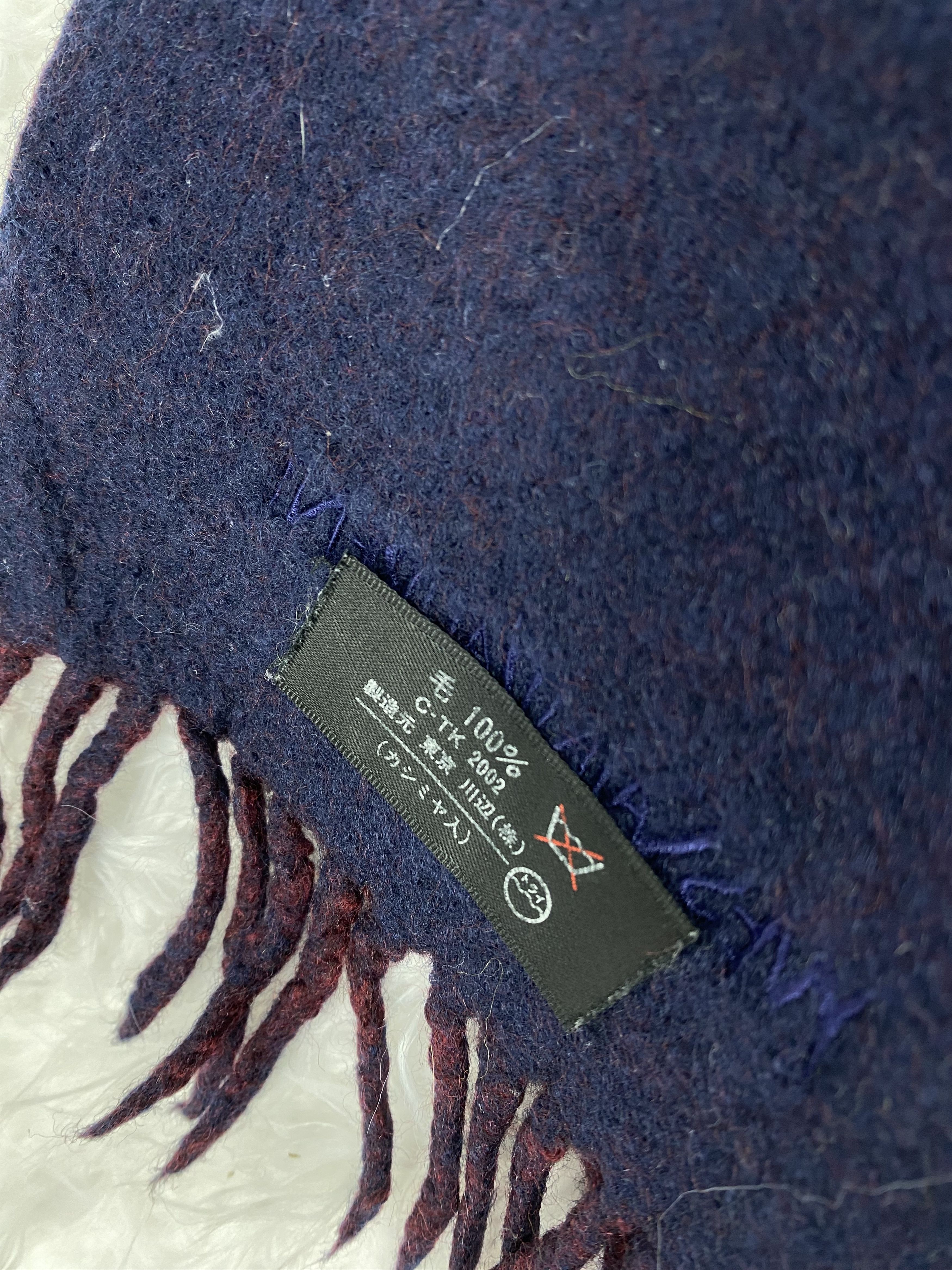 Yves Saint Laurent Vintage Yves Saint Lauren Scarf / Muffler Neckwear PM0099 Size ONE SIZE - 6 Thumbnail