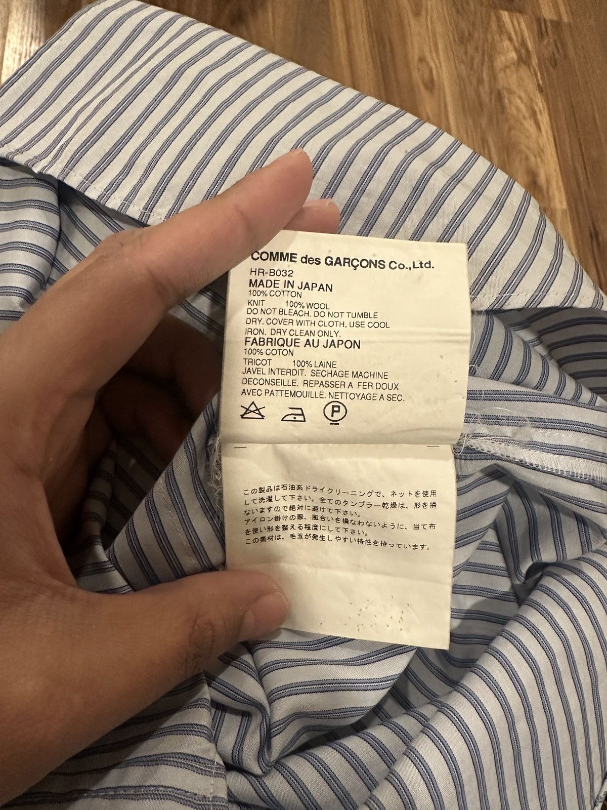 Comme des Garcons COMME des GARÇONS HOMME Size US M / EU 48-50 / 2 - 5 Thumbnail