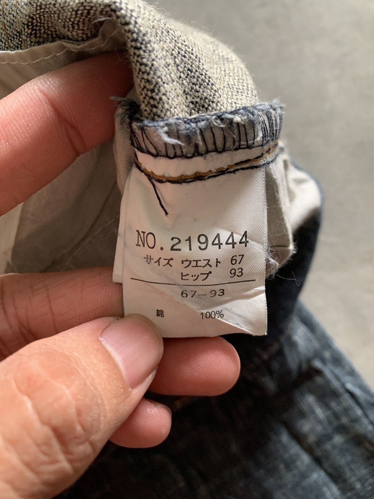 If Six Was Nine × Japanese Brand flare distressed punk grunge style inspired japanese denim Size 32" / US 10 / IT 46 - 7 Thumbnail