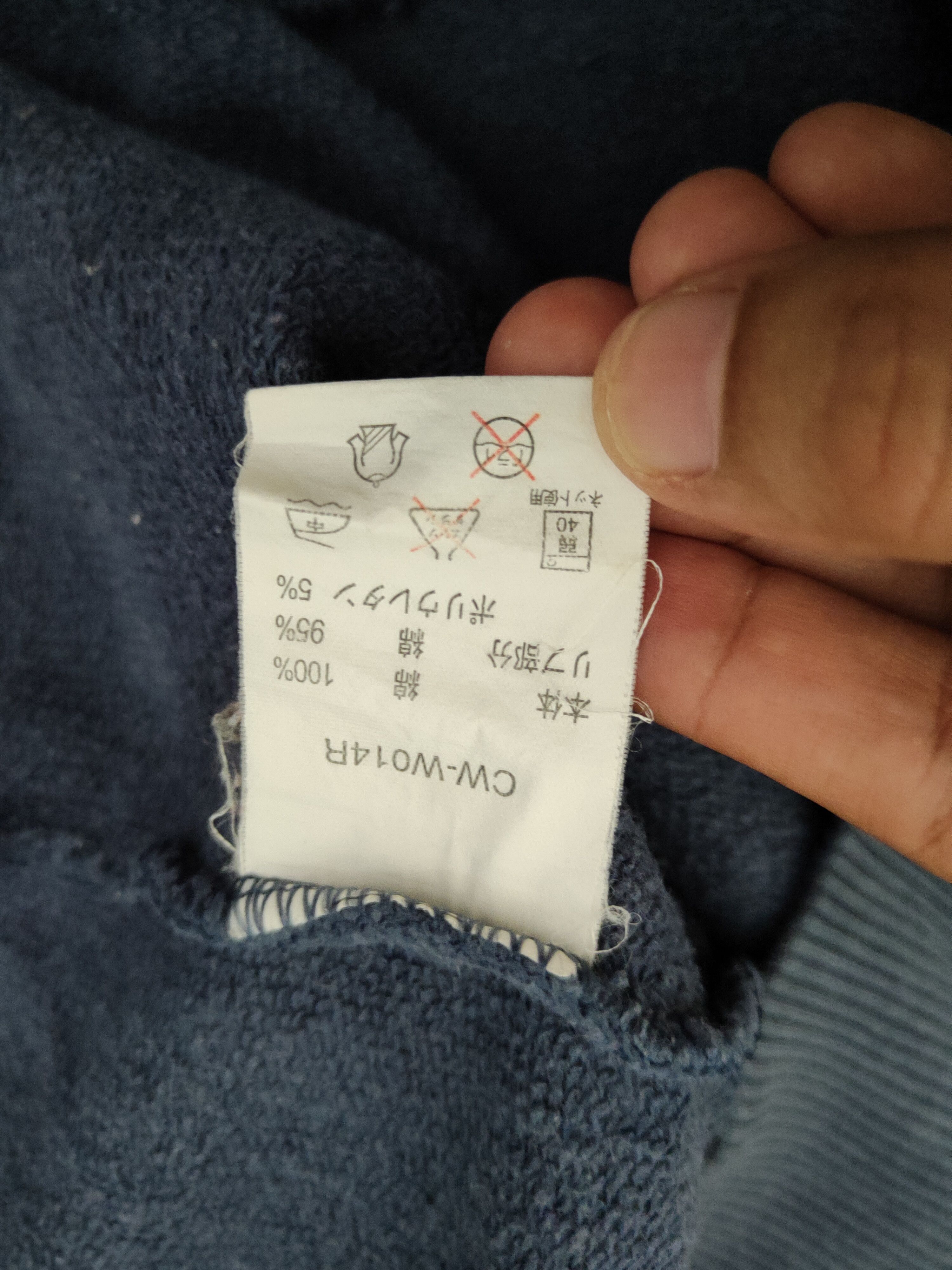 Champion DL Champion vintage Blue Faded Sweatshirts #443 Size M / US 6-8 / IT 42-44 - 12 Thumbnail