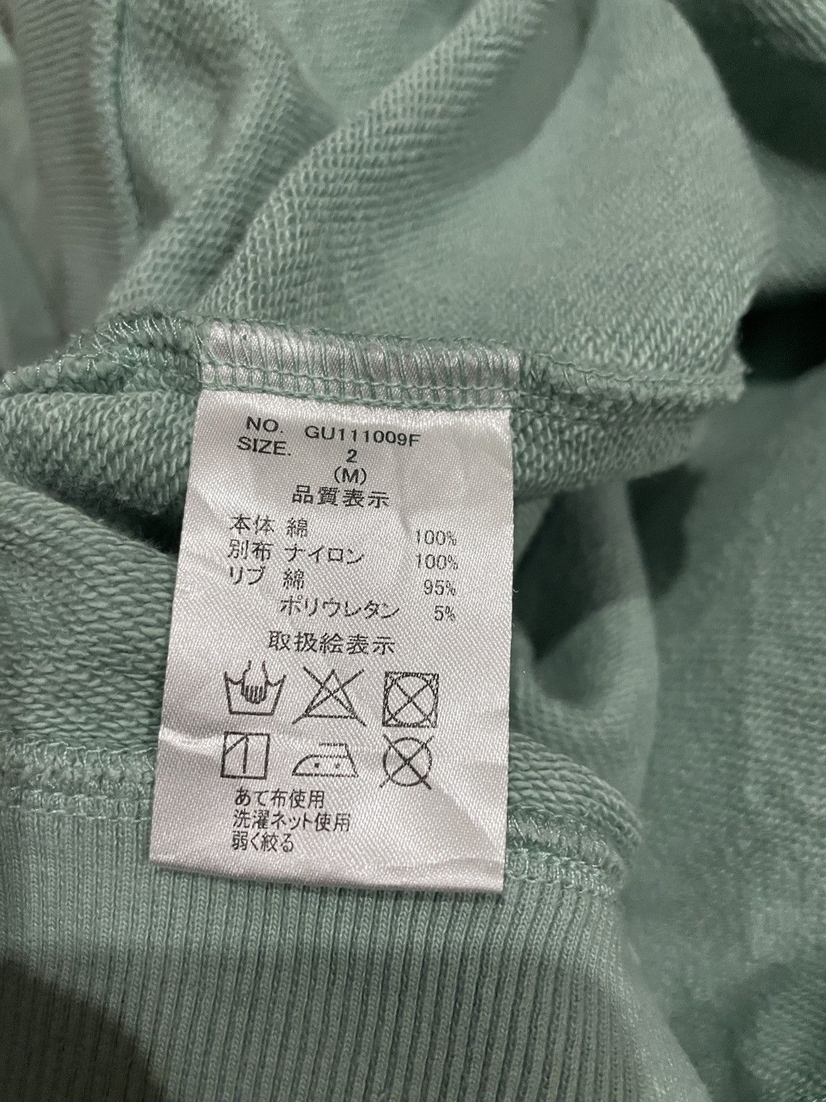 GRN × Japanese Brand Grn Tokyo Japan Outdoor Reverse Weave Hooded Gorpcore hiking Size US M / EU 48-50 / 2 - 10 Thumbnail