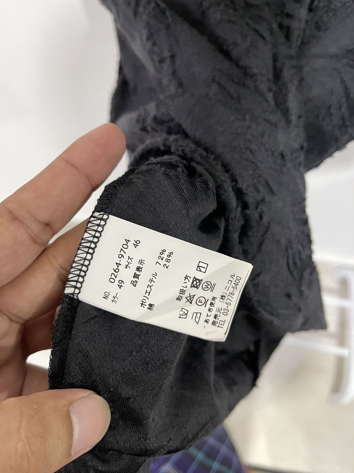 Japanese Brand × Nicole Club 2000s Nicole Club For Men distressed Tee Size US M / EU 48-50 / 2 - 8 Thumbnail