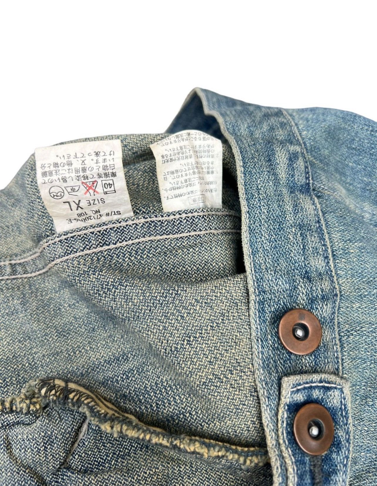 Japanese Brand Vintage Japan Zipup Biker Denim Jacket Size US M / EU 48-50 / 2 - 11 Thumbnail