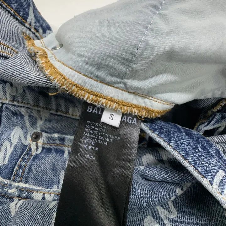Balenciaga Balenciaga Balenciaga SS22 Logo Printed Loose Denim Pants Size US 27 - 4 Thumbnail