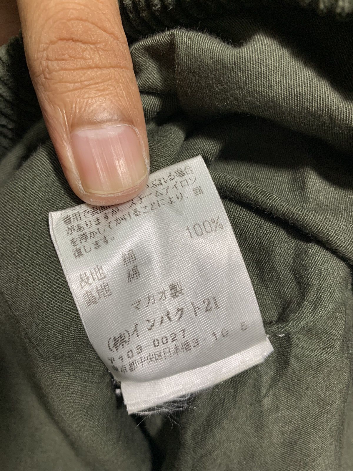 Polo Ralph Lauren 🔥POLO RL CORDUROY JACKET EMERALD GREEN Size US L / EU 52-54 / 3 - 11 Thumbnail
