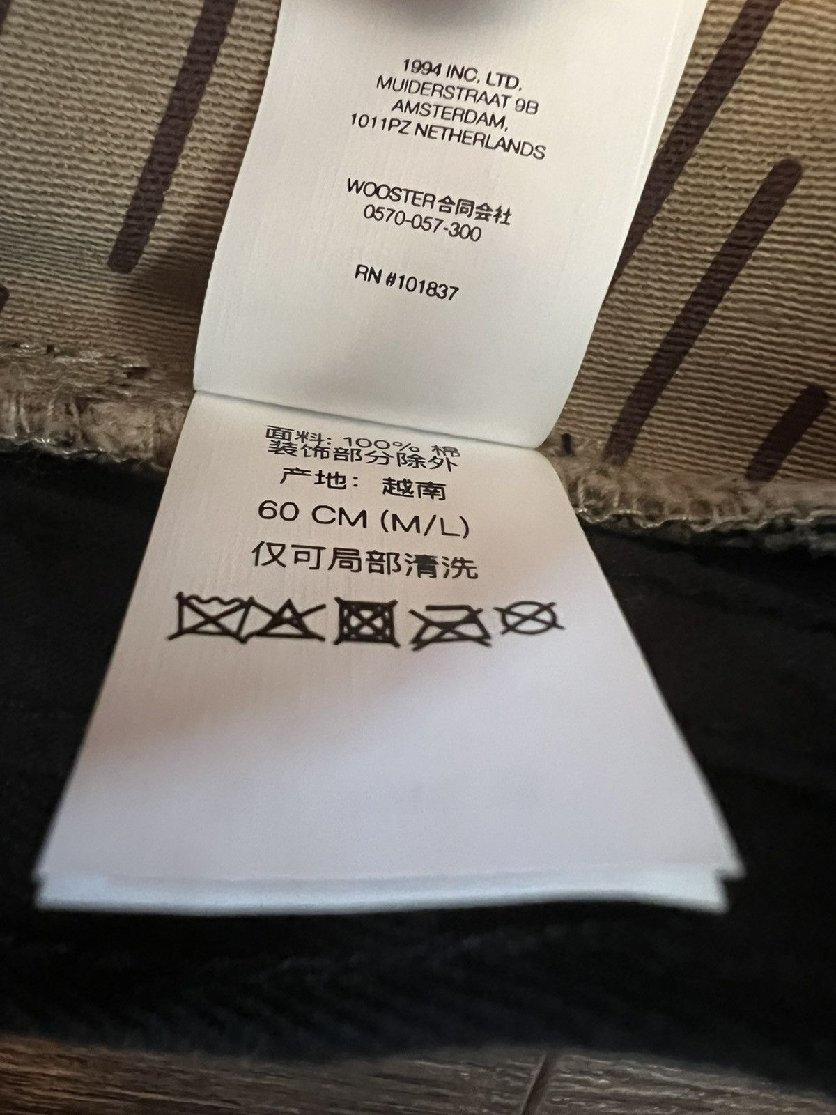 Supreme Supreme Military Boonie Size ONE SIZE - 11 Thumbnail