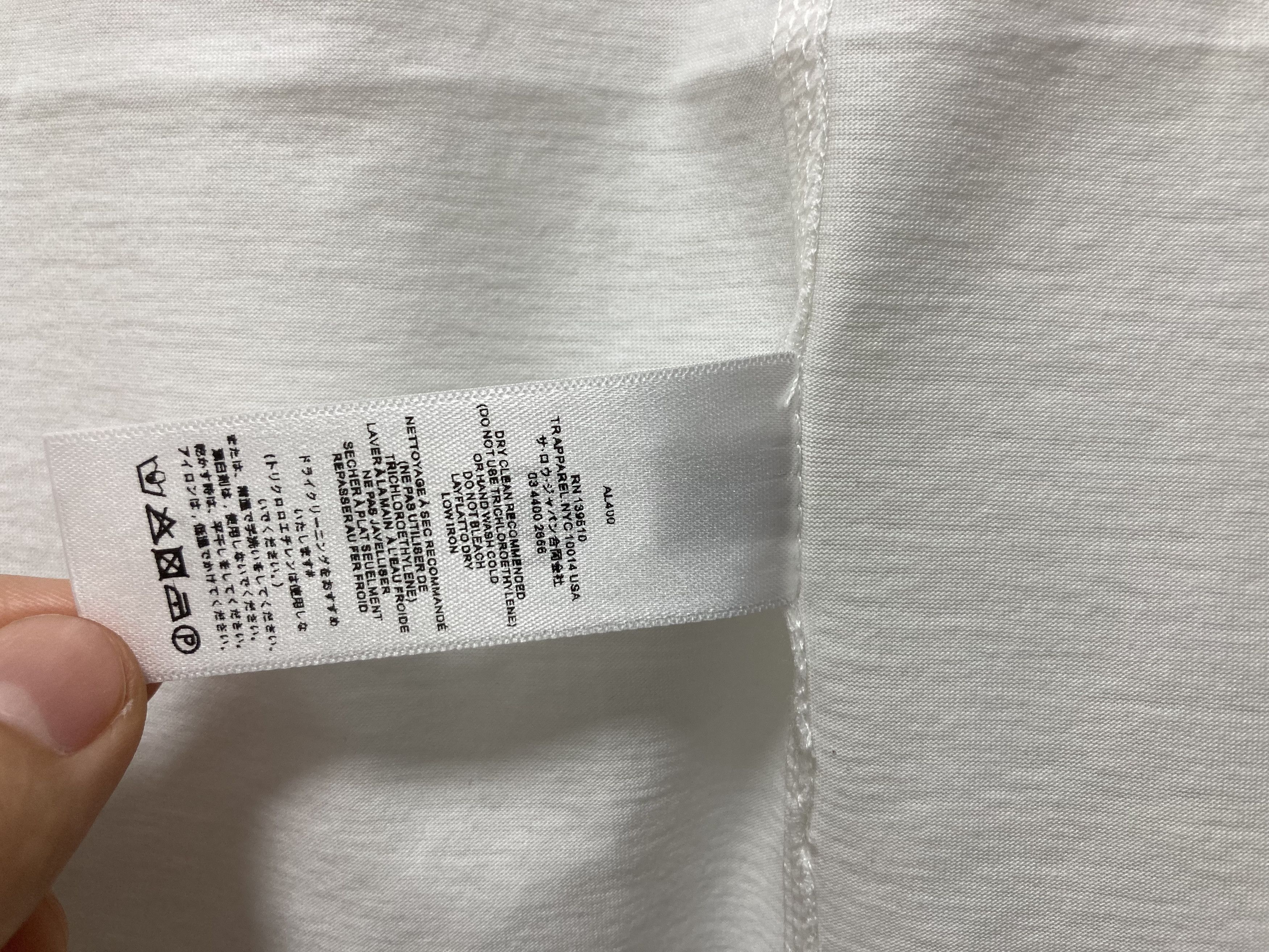 The Row THE ROW Italian hand-printed logo cut-off T-shirt Size M / US 6-8 / IT 42-44 - 10 Thumbnail