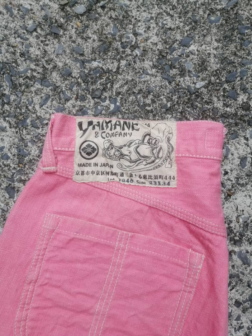 Evisu × Japanese Brand Yamane Nice Design Made In Japan Pants Size US 29 - 6 Thumbnail