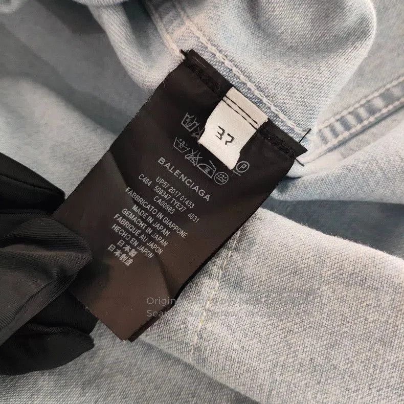 Balenciaga Balenciaga Leather Striped Shirt 37. Size US S / EU 44-46 / 1 - 3 Thumbnail