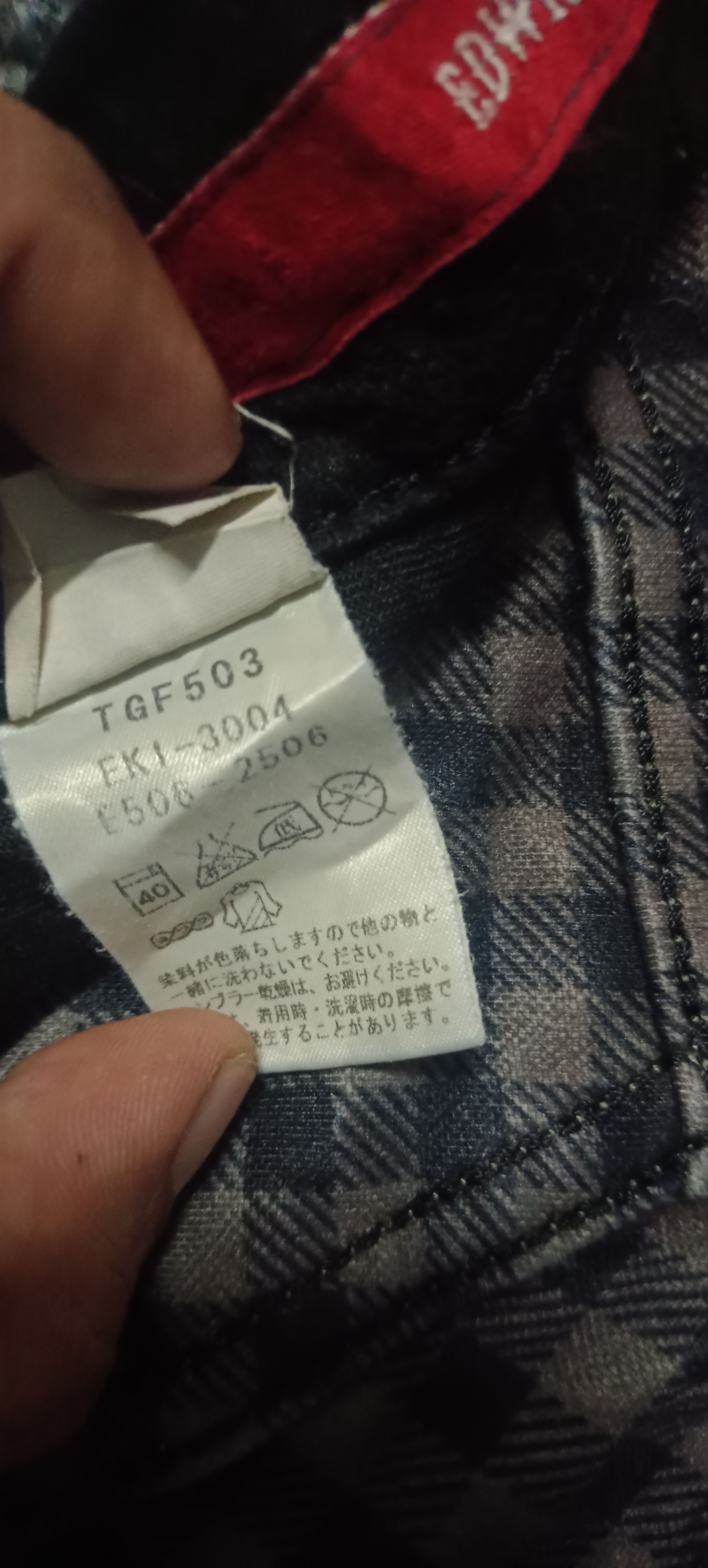 Edwin × Vintage Edwin Wild Fire Jeans Denim Pants Nice Design Size US 30 / EU 46 - 13 Thumbnail