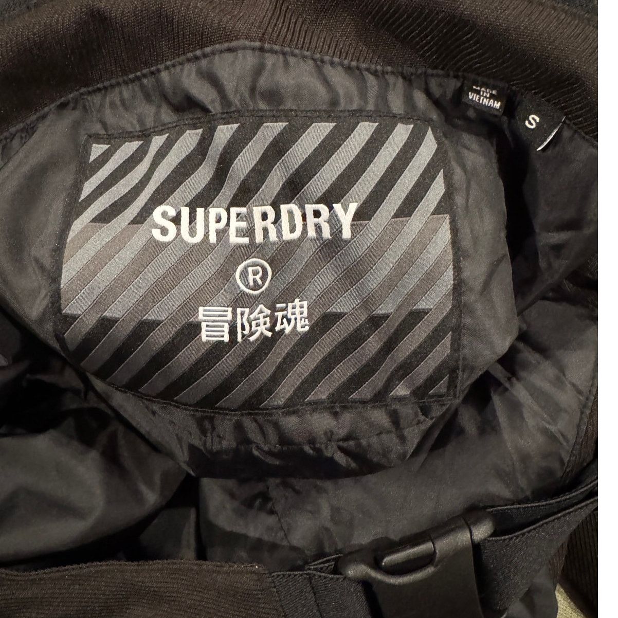 Superdry Superdry Sport Freeride Pants Size Small Size US 30 / EU 46 - 11 Thumbnail
