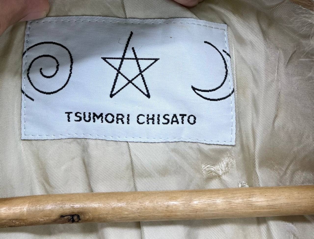 Issey Miyake × Tsumori Chisato Issey Miyake X Tsumori Chisato Luxury Wool Long Jacket Size M / US 6-8 / IT 42-44 - 10 Thumbnail
