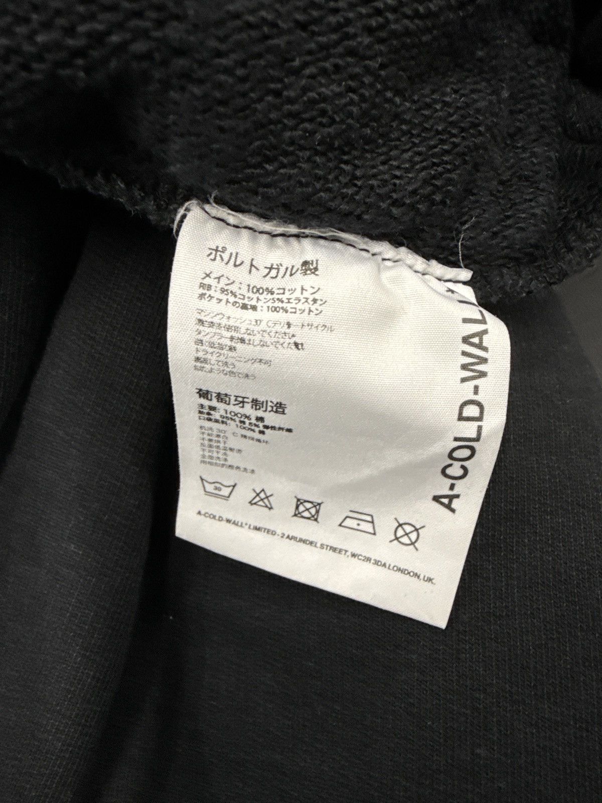 A-COLD-WALL* A-COLD-WALL Collage Sweatpants Black/Rust Size US 34 / EU 50 - 6 Thumbnail