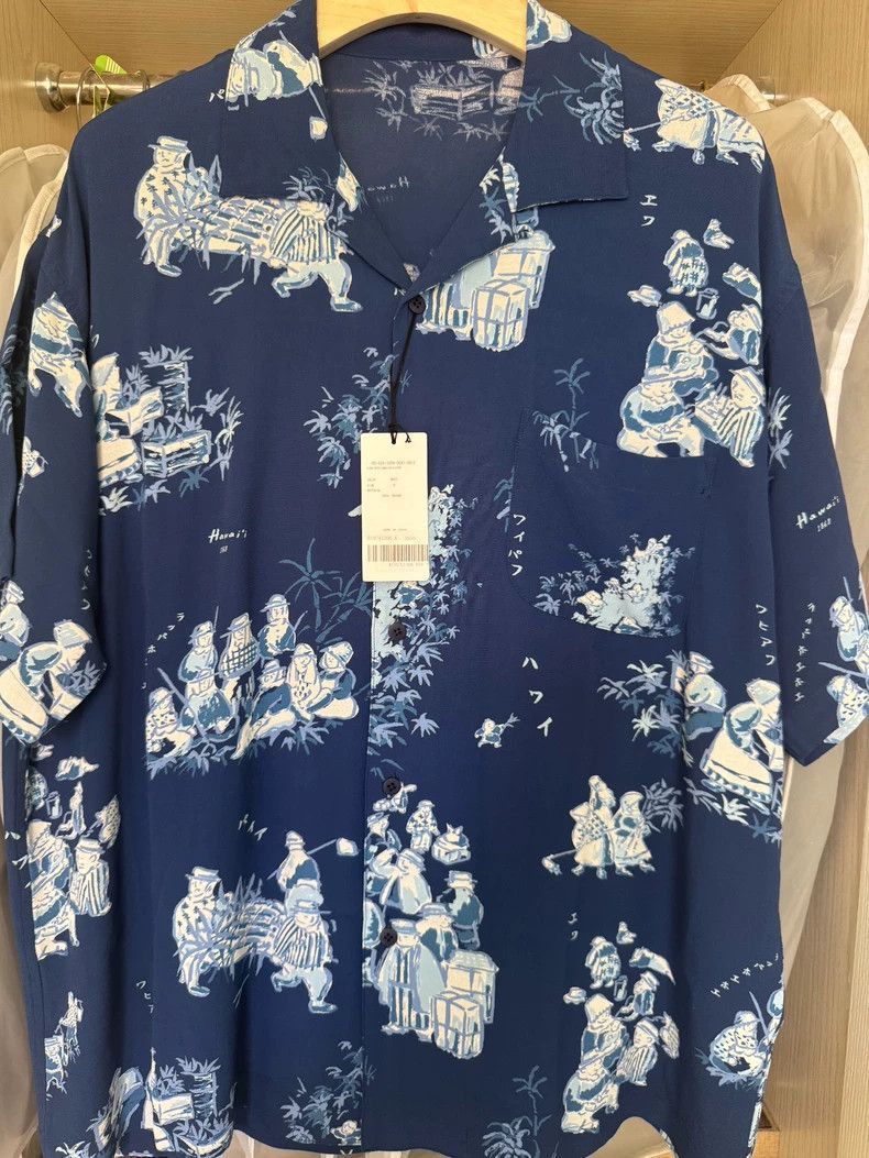 Kapital Kapital PORTER CLASSIC ALOHA SHIRT Summer Short Sleeve-250 Size US S / EU 44-46 / 1 - 1 Thumbnail