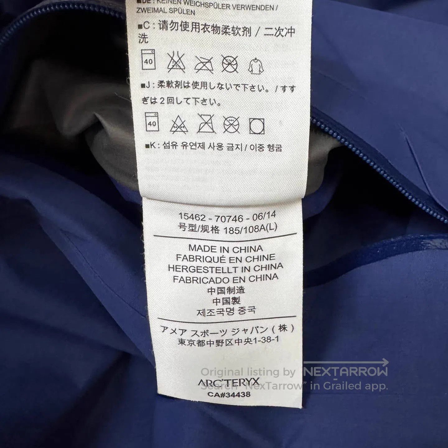 Arc'teryx Blue Hooded Light Jacket with Zip Pockets. Size US L / EU 52-54 / 3 - 6 Thumbnail