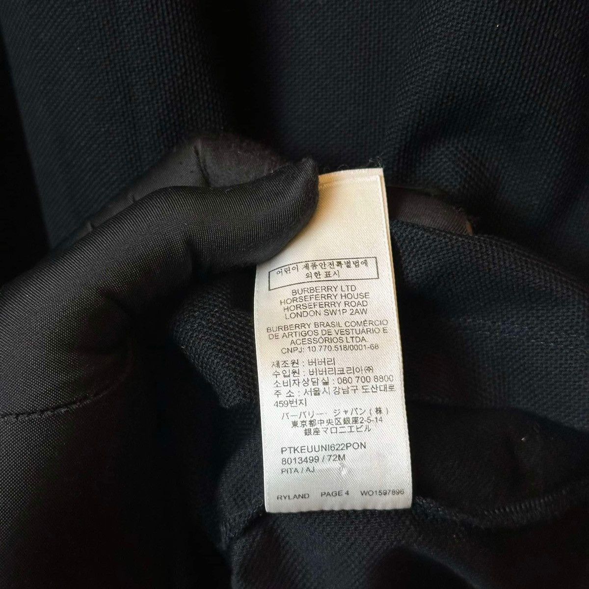 Burberry BURBERRY PRINT CHECK POLO SHIRT Size US S / EU 44-46 / 1 - 11 Thumbnail