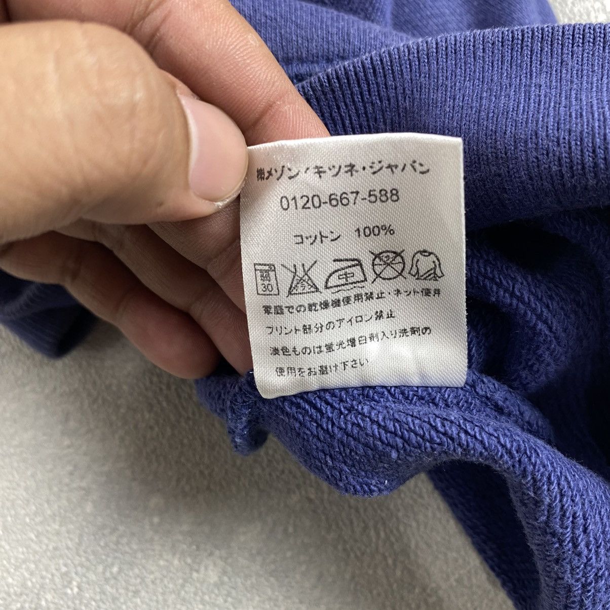 Maison Kitsune Maison Kitsune Paris Palais Royal Sweatshirt Size US M / EU 48-50 / 2 - 6 Thumbnail