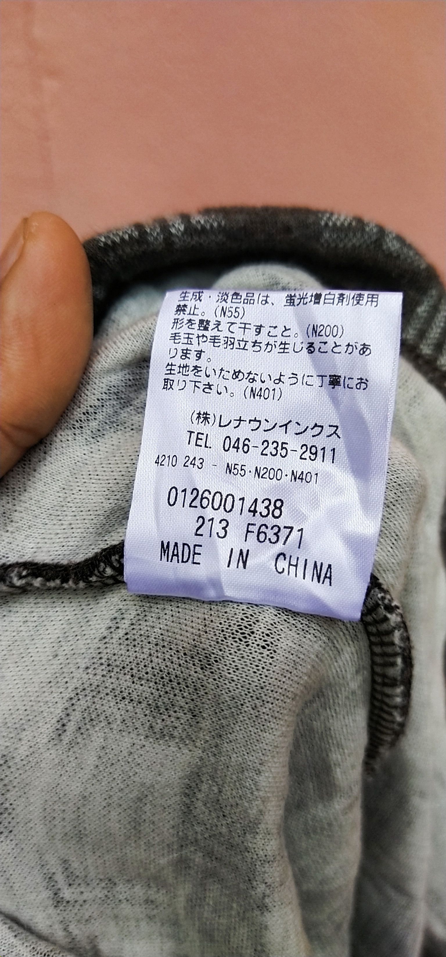 Designer × Lanvin Final Drop Lanvin Monogram Shirt M Size US M / EU 48-50 / 2 - 10 Thumbnail
