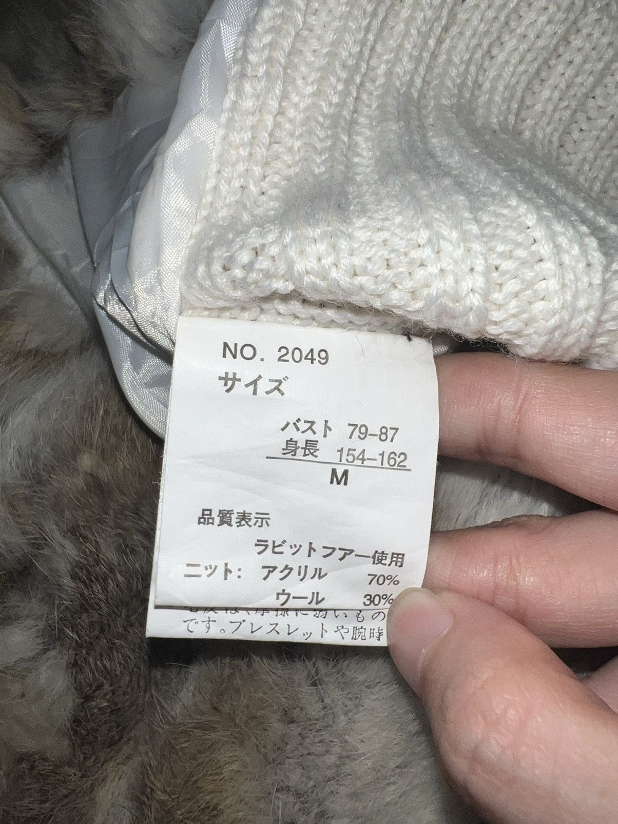 Japanese Brand CECIL McBEE rabbit fur tank top 🧝🏻‍♀️➕ Size M / US 6-8 / IT 42-44 - 8 Thumbnail