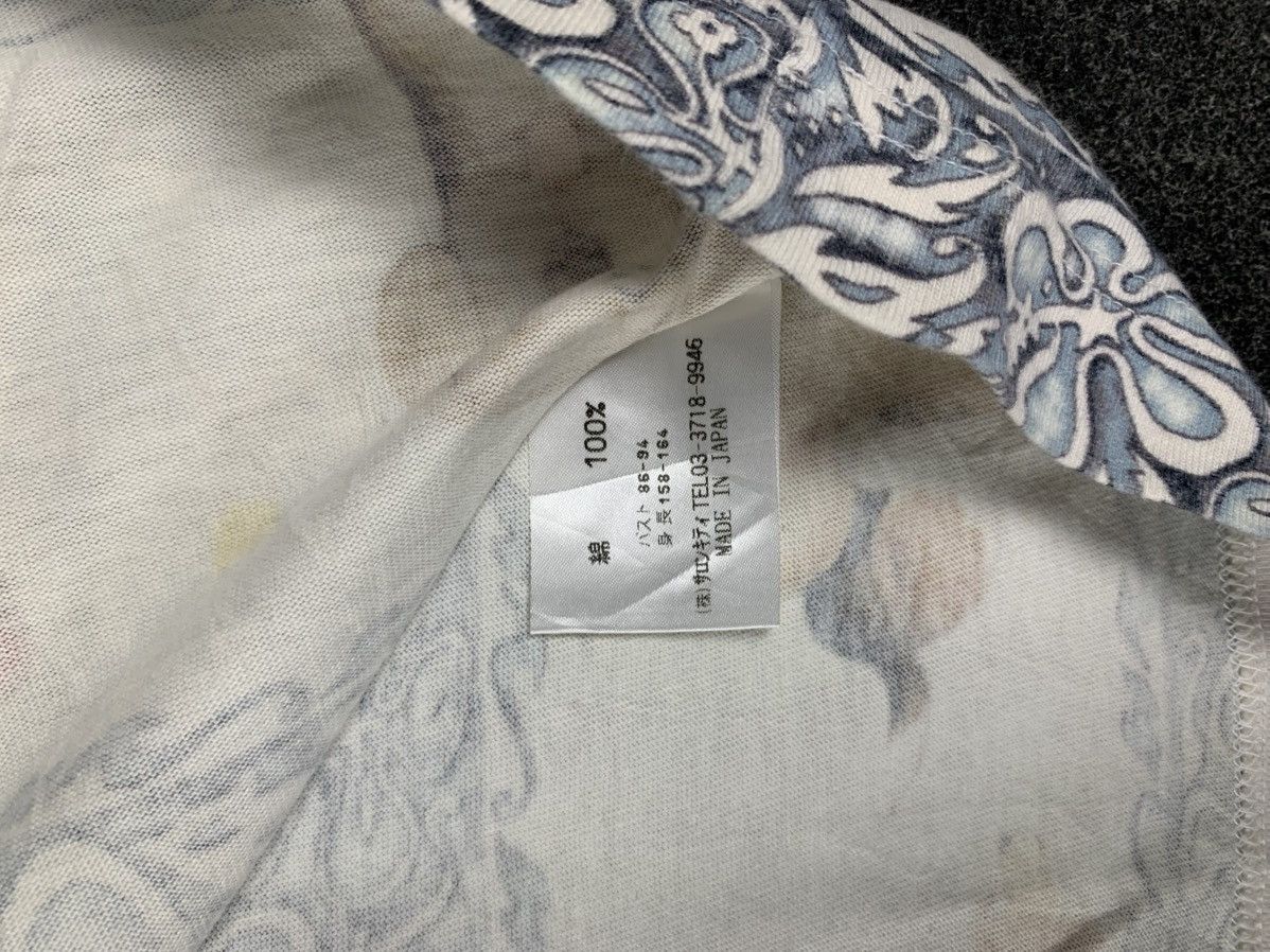 Vintage Vintage Kunio Sato Collection All-Over Print T-Shirt Size US L / EU 52-54 / 3 - 6 Thumbnail