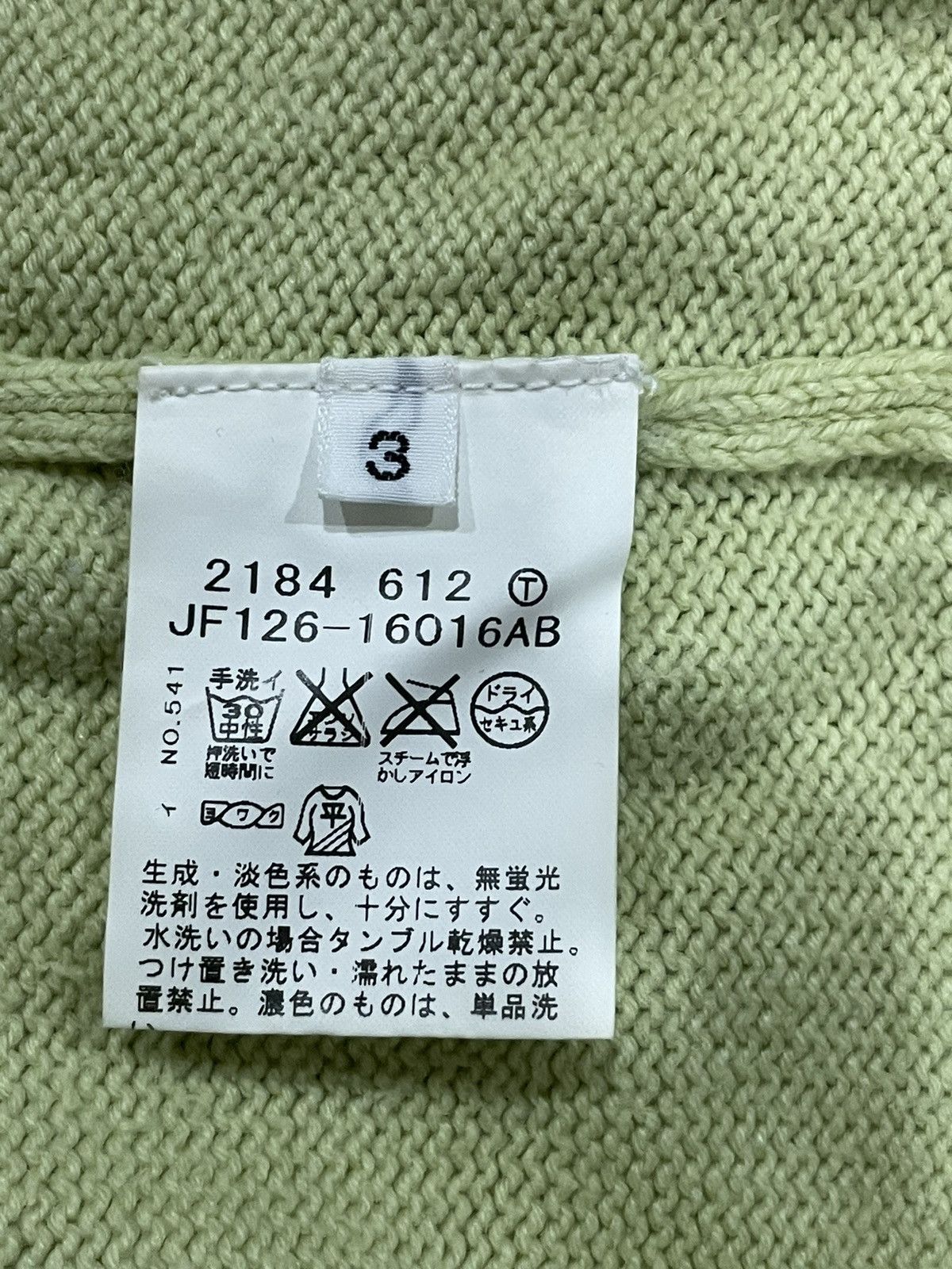 Boycott Boycott Vneck Sweatshirt Size US L / EU 52-54 / 3 - 4 Thumbnail
