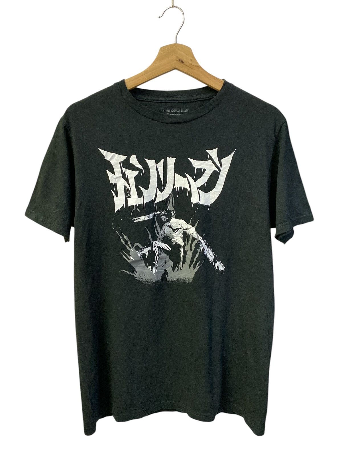 Rare Anime Chainsaw Man Tee