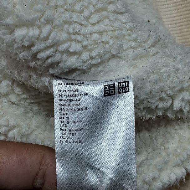 Japanese Brand × Uniqlo 🔥 y2k UNIQLO Sherpa Fleece Lined Hoodie 🔥 Size US L / EU 52-54 / 3 - 5 Thumbnail