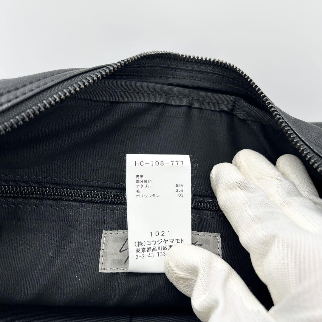 Yohji Yamamoto Yohji Yamamoto Pour Homme Shoulder Bag Size ONE SIZE - 8 Thumbnail