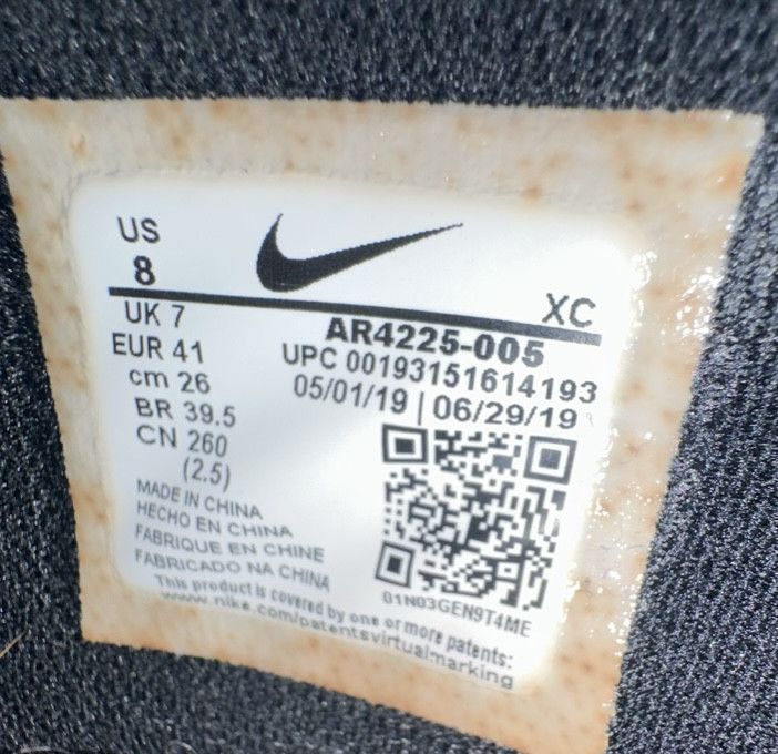 Nike Nike Lebron Soldier13 Size US 8 / EU 41 - 5 Thumbnail