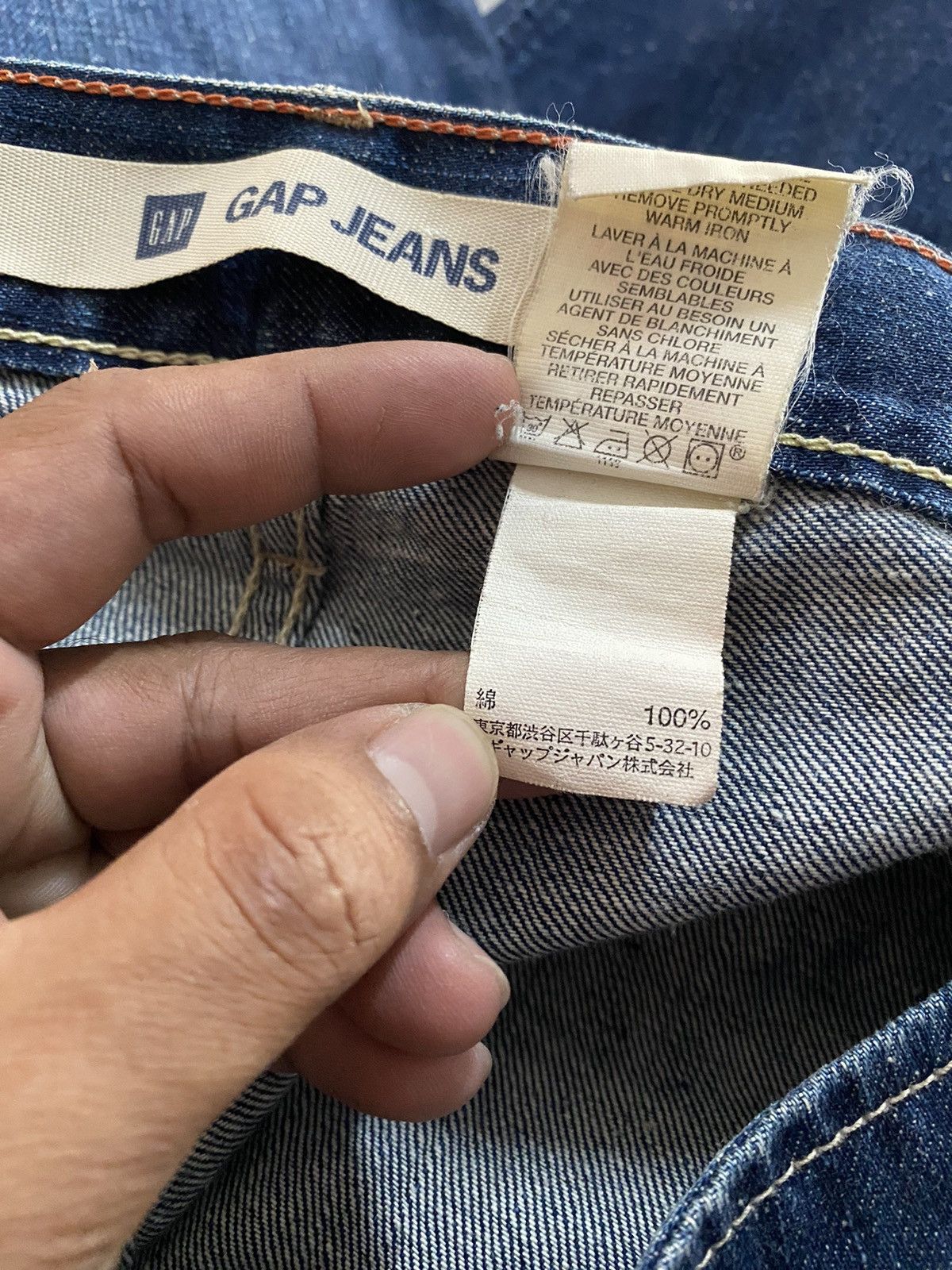 Gap × Japanese Brand Baggy Jeans Vintage Gap Carpenter Pants Size US 31 - 11 Thumbnail