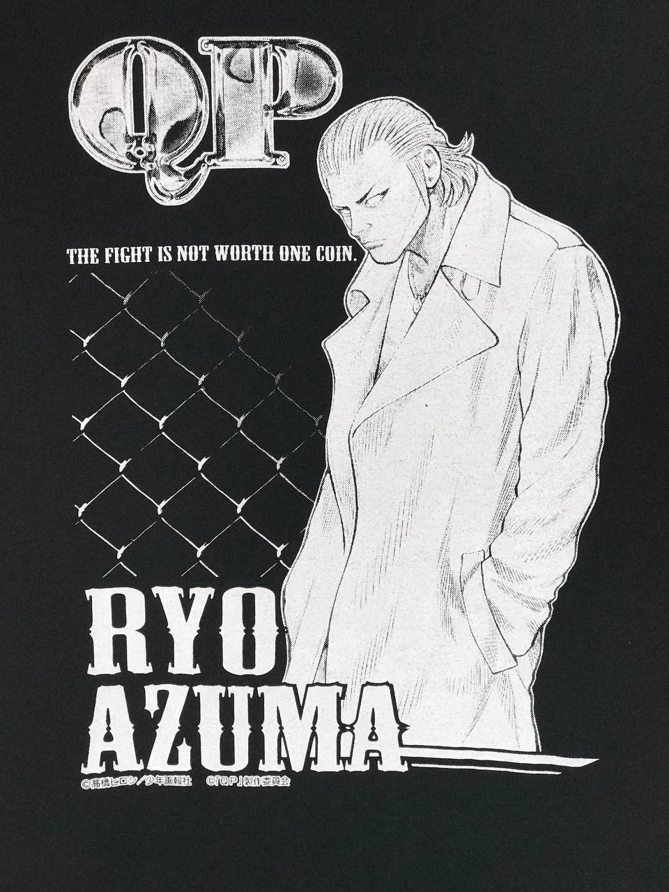 Anime vintage QP Ryo Azuma Size US M / EU 48-50 / 2 - 3 Thumbnail
