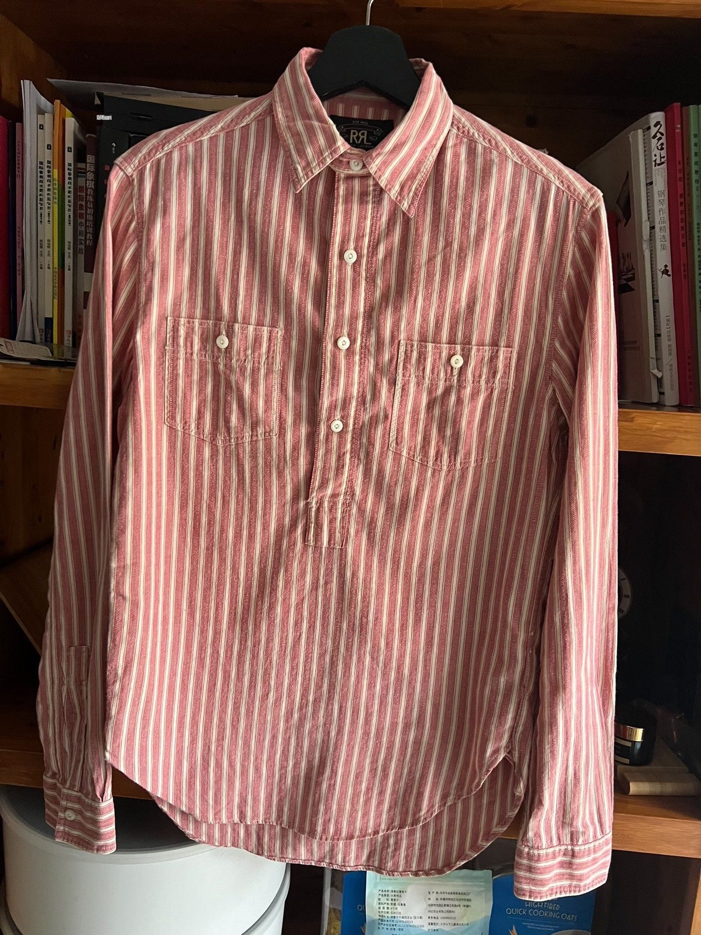 RRL Ralph Lauren RRL Double RL Vintage Striped Pullover Shirt Size US XS / EU 42 / 0 - 3 Thumbnail