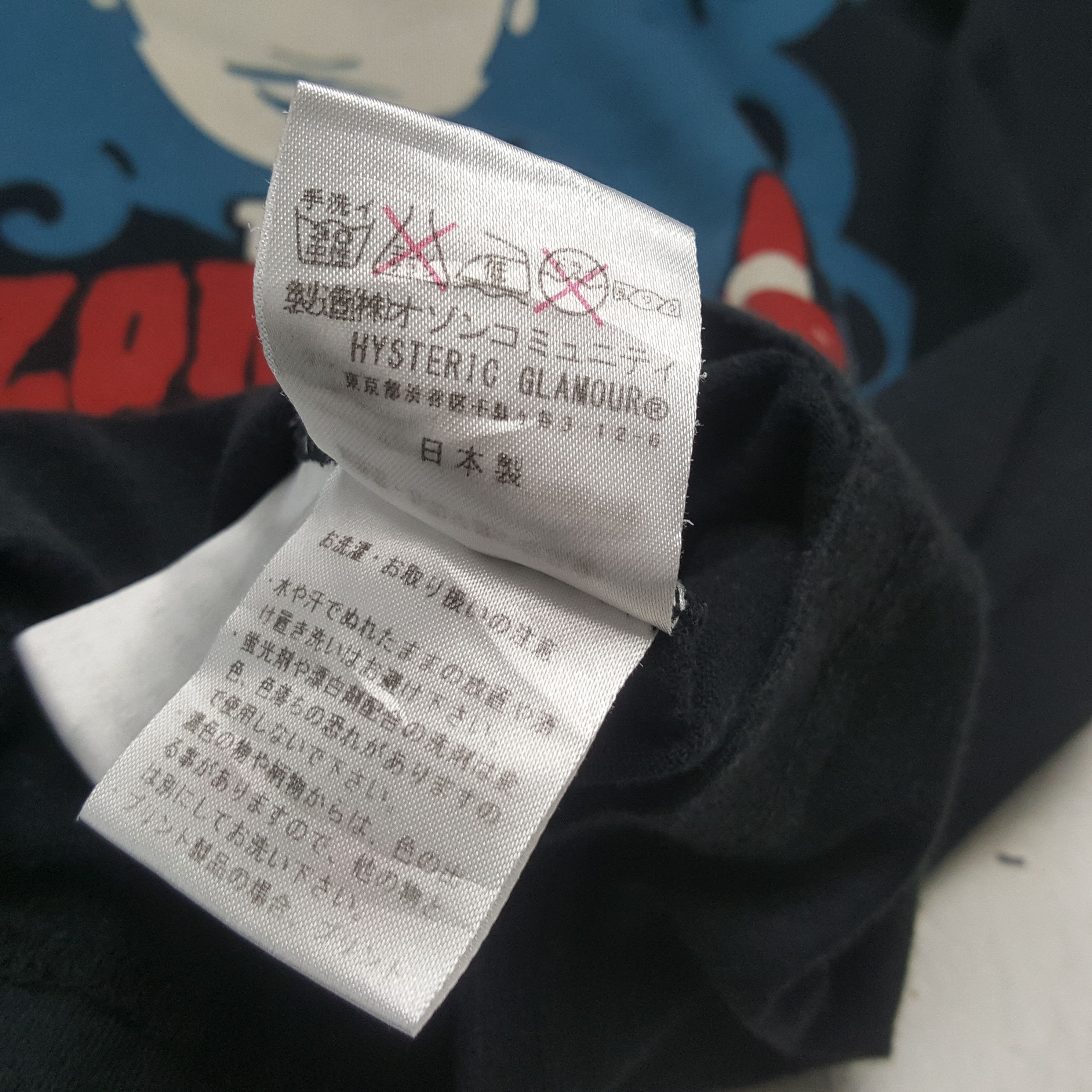 Hysteric Glamour × Japanese Brand × Vintage Vintage Hysteric Glamour Japanese Brand T-Shirt C276N62 Size US S / EU 44-46 / 1 - 6 Thumbnail