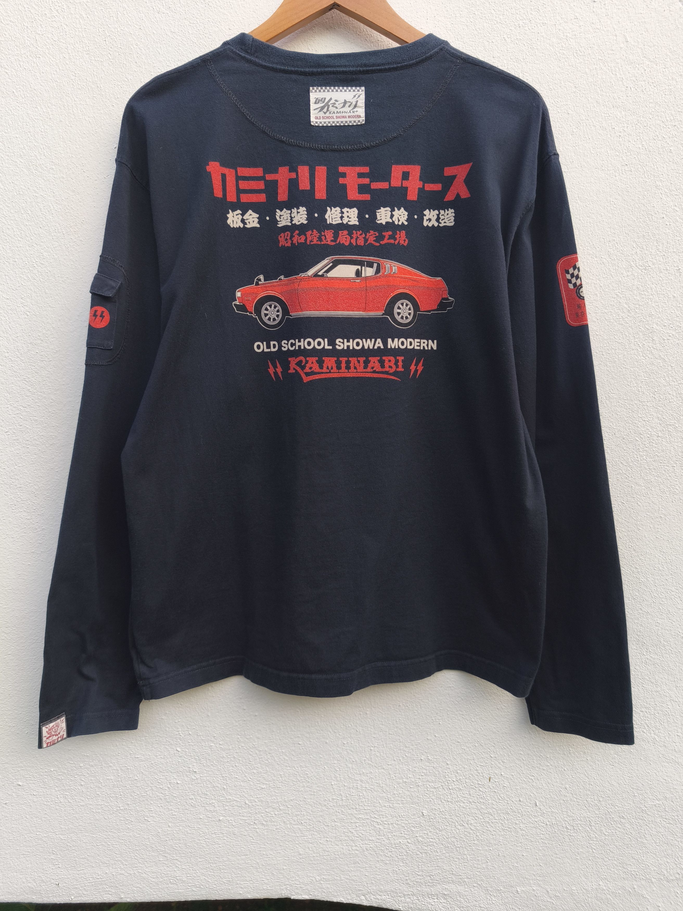 Tedman Old School Showa Modern KAMINABI by Ted Company Size US L / EU 52-54 / 3 - 1 Thumbnail