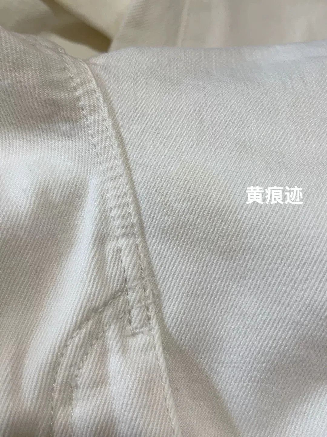 Saint Laurent Paris Saint Laurent White Distressed Jeans. Size US 30 / EU 46 - 9 Thumbnail