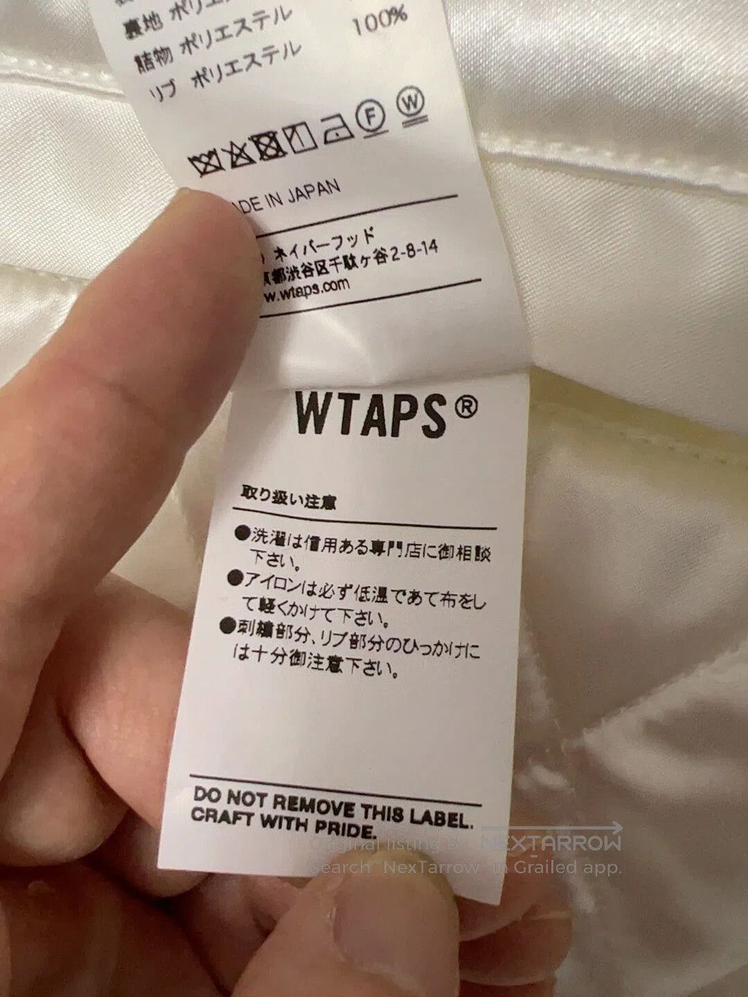Wtaps WTAPS 17AW Team Jacket XL. Size US XL / EU 56 / 4 - 8 Thumbnail