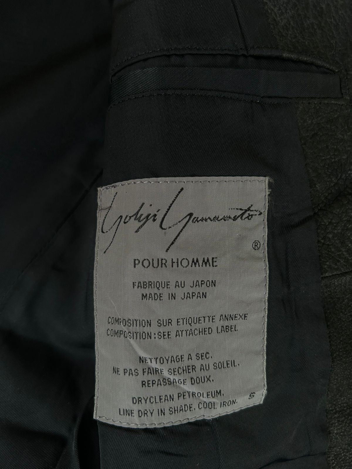 Yohji Yamamoto Yohji yamamoto pour homme leather neck wool coat Size 44S - 8 Thumbnail