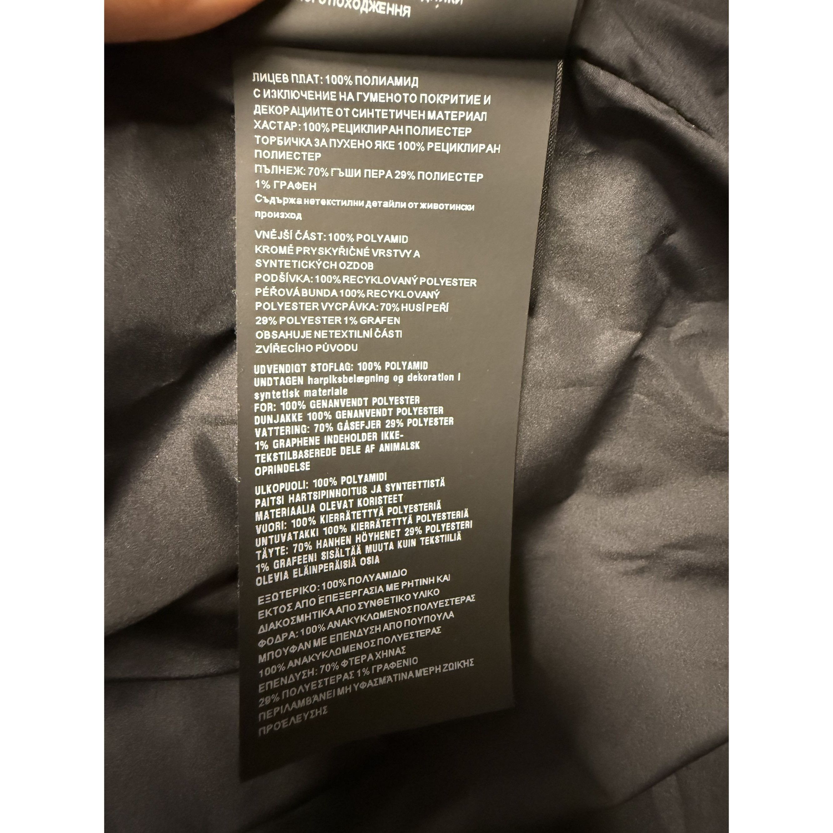 Prada Prada XL Black Hooded Puffer Jacket With Graphene Padding Te Size US XL / EU 56 / 4 - 15 Thumbnail