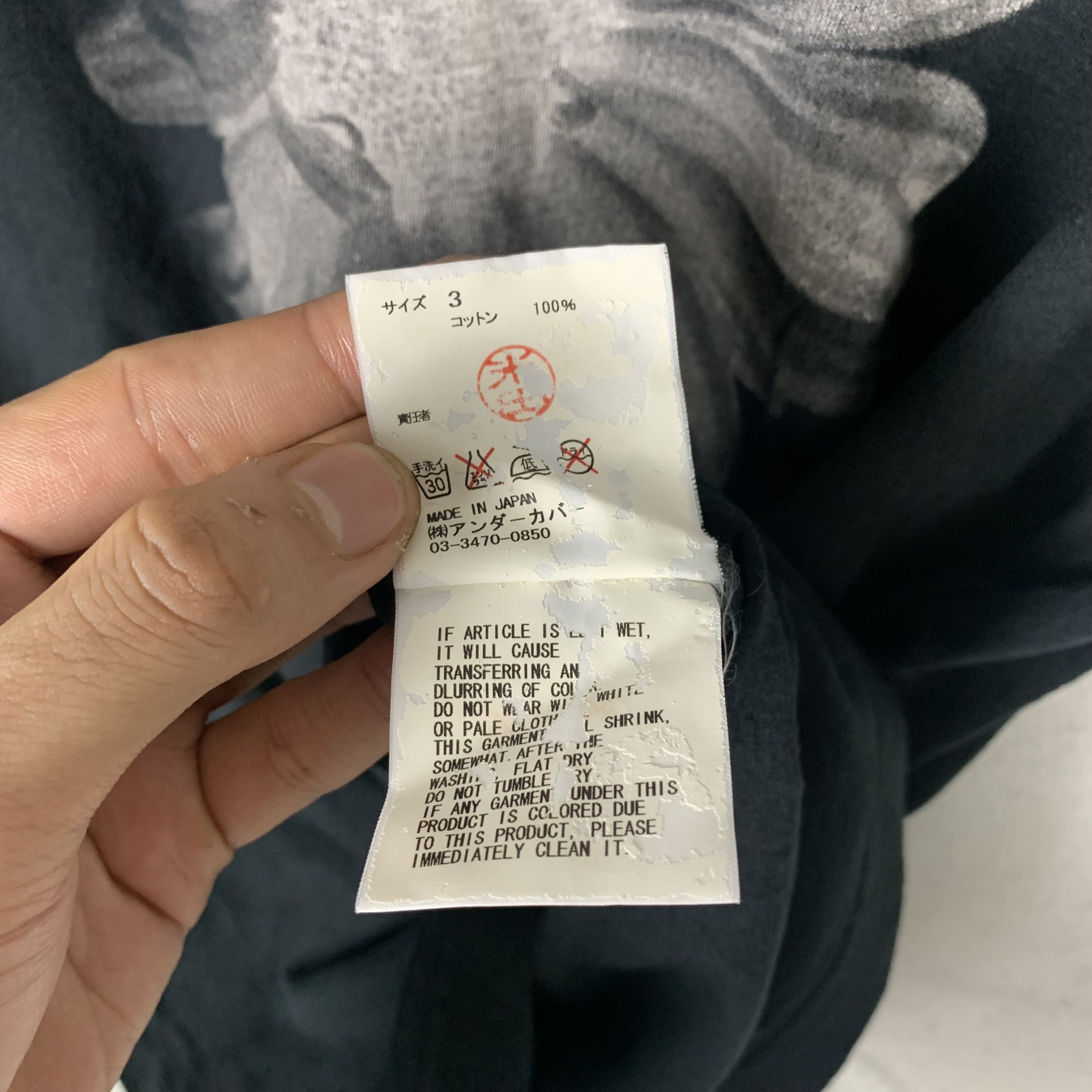 Undercover Undercover Tshirt Size US M / EU 48-50 / 2 - 5 Thumbnail