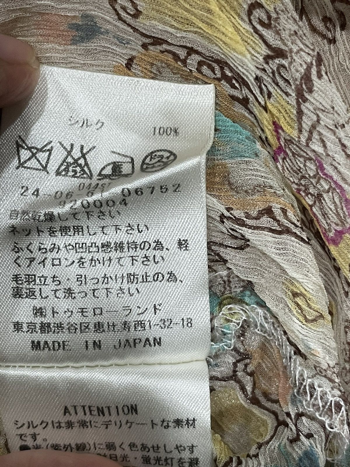 Designer × Japanese Brand × Tomorrowland Corinne Sarrut mesh dress Size S / US 4 / IT 40 - 4 Thumbnail