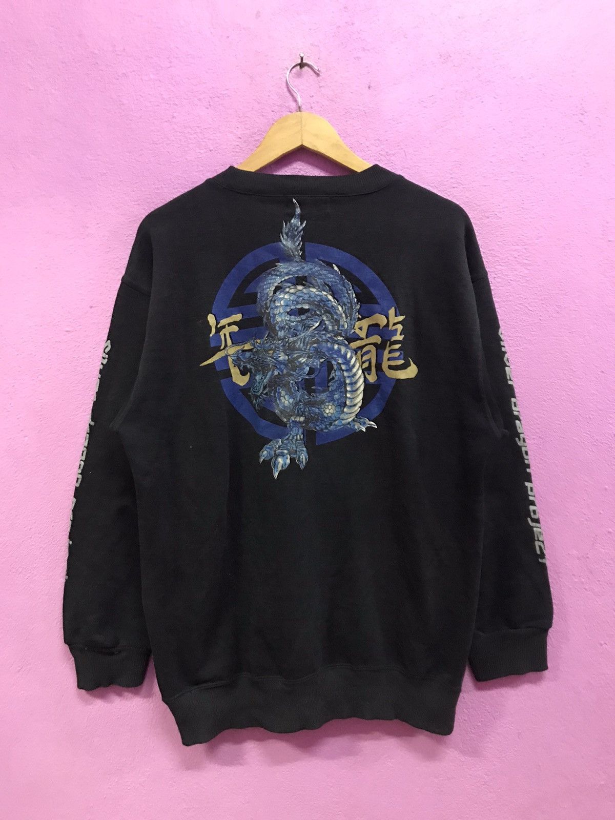 Japanese Brand Sukajan Dragon Sweatshirts Size US L / EU 52-54 / 3 - 1 Thumbnail