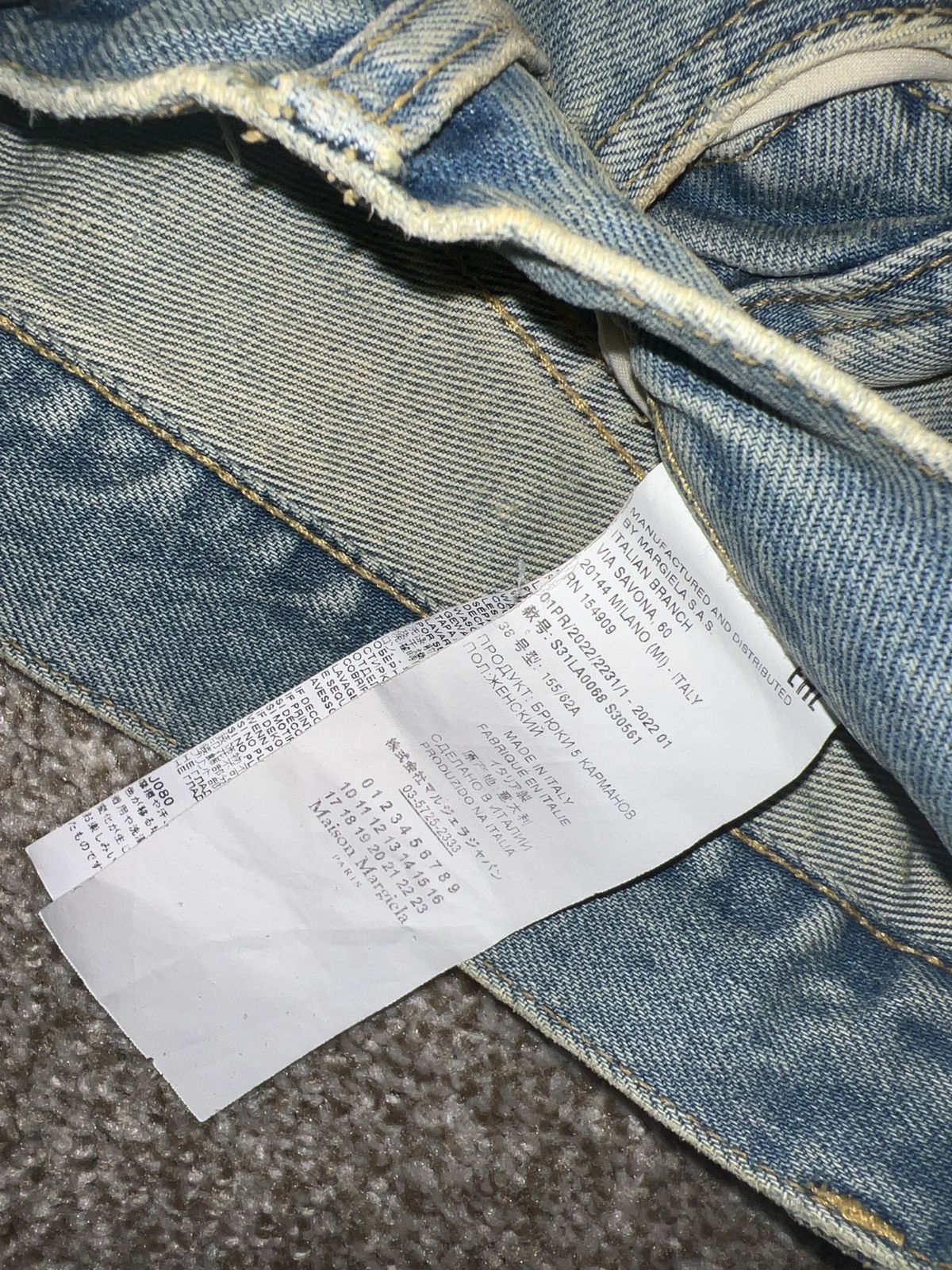 Maison Margiela Maison Margiela Jeans size 38 Size US 38 / EU 54 - 4 Thumbnail