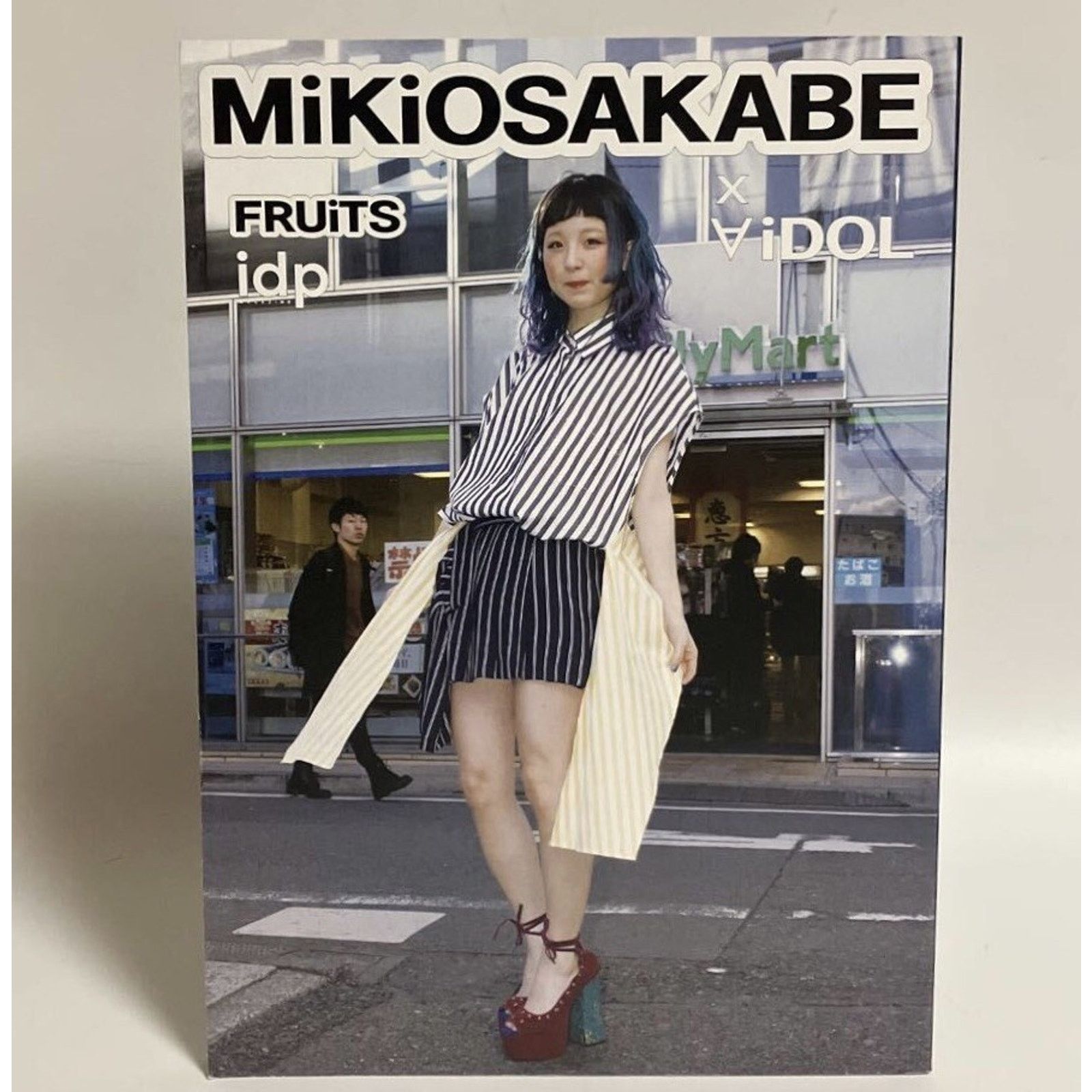Japanese Brand August-chan MIKIO SAKABE x ∀iDOL style book Fruits Magazine Size ONE SIZE - 1 Preview