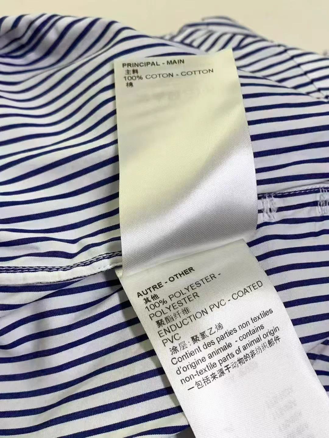 Louis Vuitton LV Ruffle Stripe Shirt Like New 40 Size M / US 6-8 / IT 42-44 - 4 Thumbnail